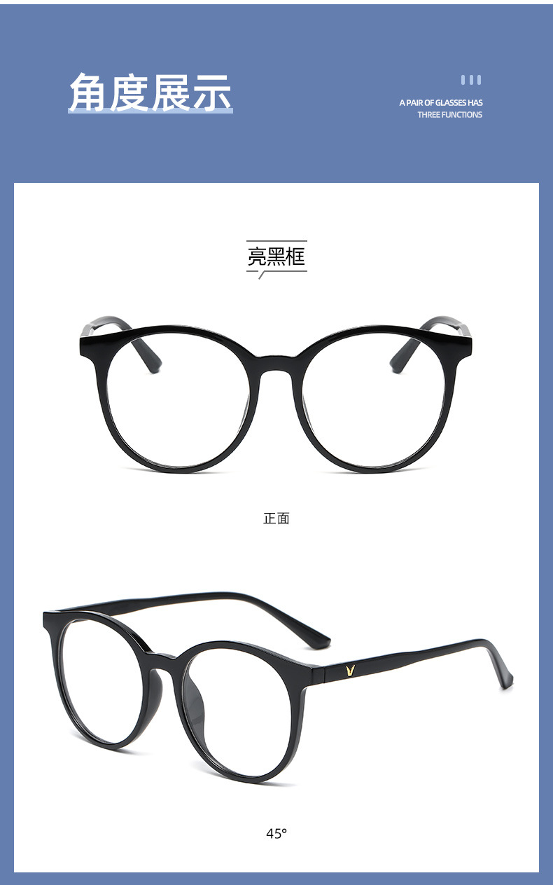 超轻TR90眼镜框男女可配防蓝光有度数近视眼镜透明黑框素颜眼睛架 茶色 161防辐射镜片【留言度数】