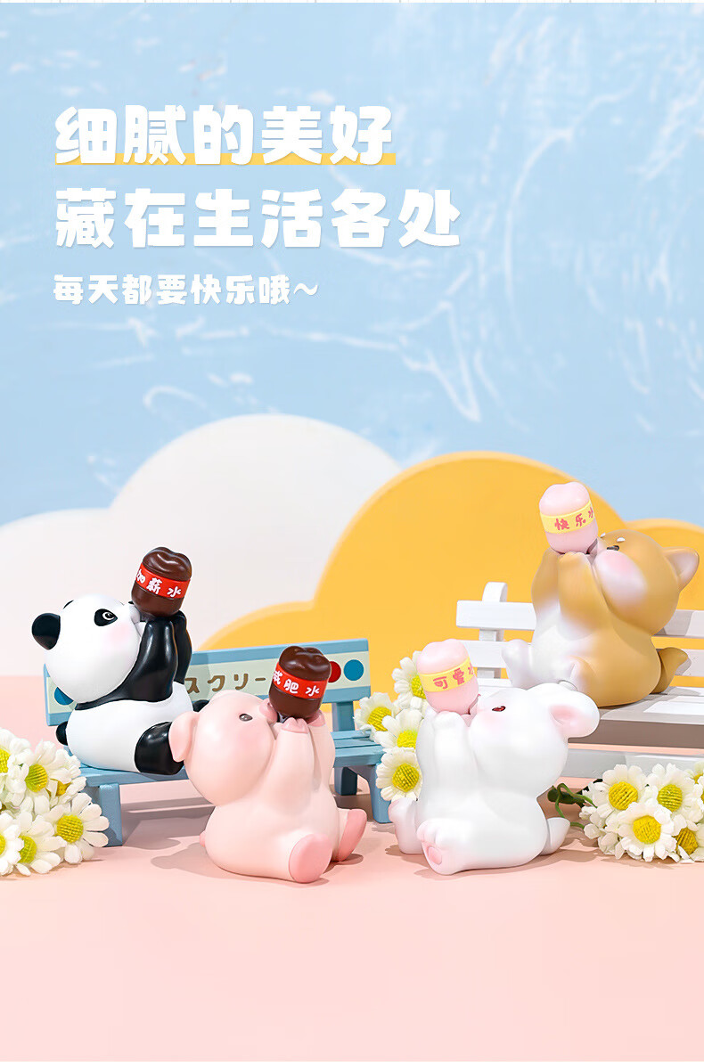 摆件_03.jpg