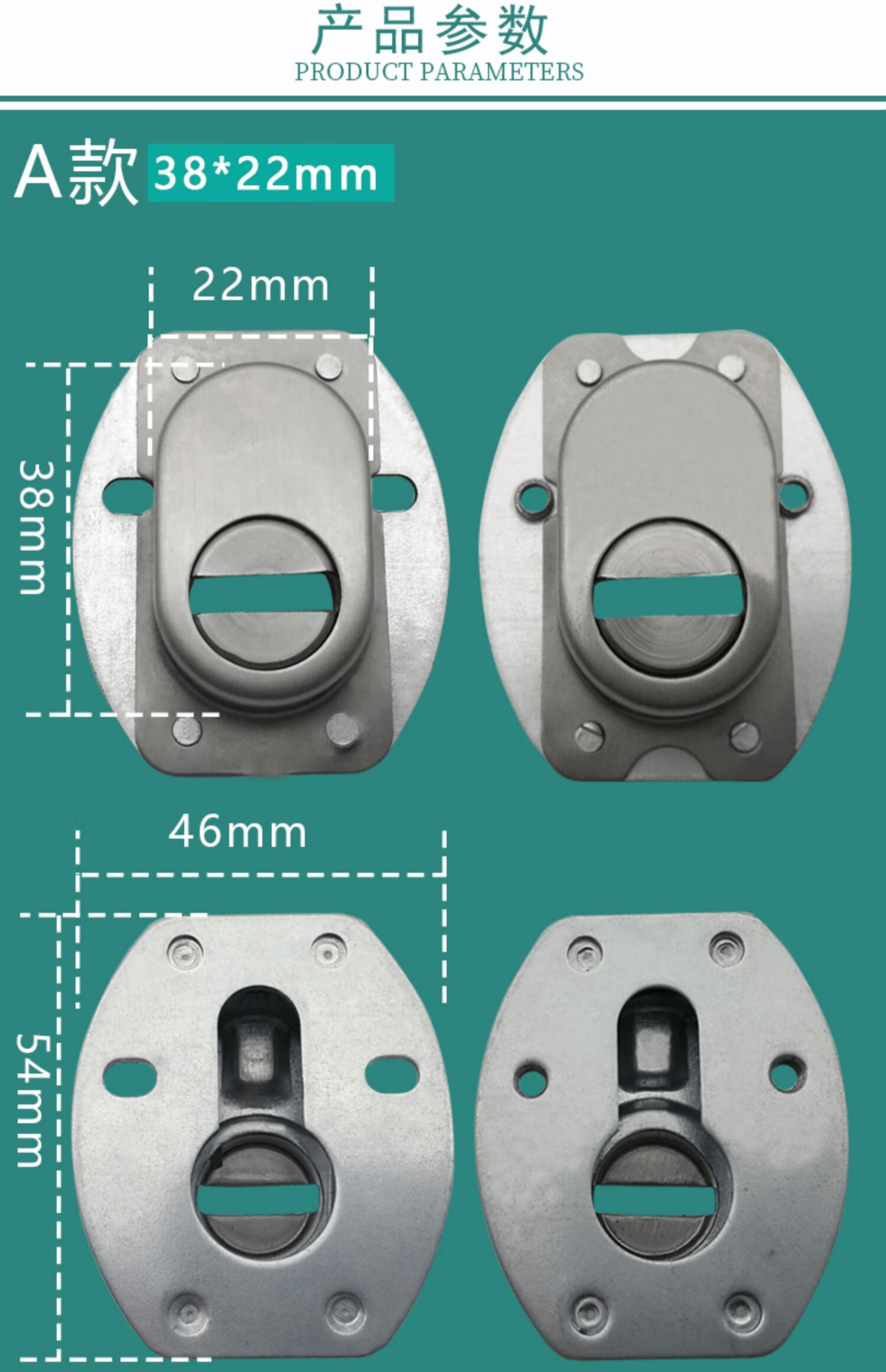 锁器家用防盗门锁帽bc级锁芯护锁帽门锁配件圆形葫芦锁芯老式机械锁盖
