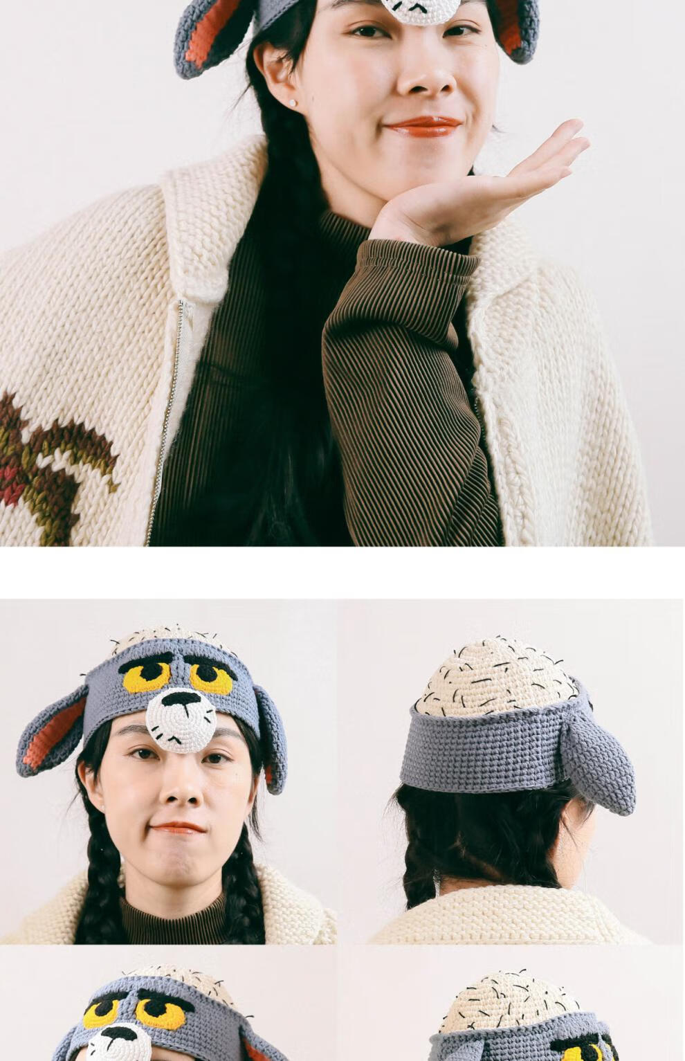 手工毛线编织猫和老鼠秃头焦虑秋冬天玩笑礼物帽子 汤姆秃头帽 l(58