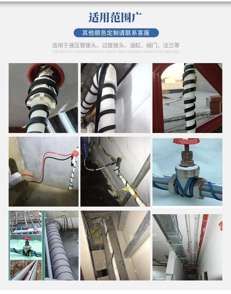 水管防冻电伴热带阻燃防水加热带自控温化霜解冻电热带管道防冻3米