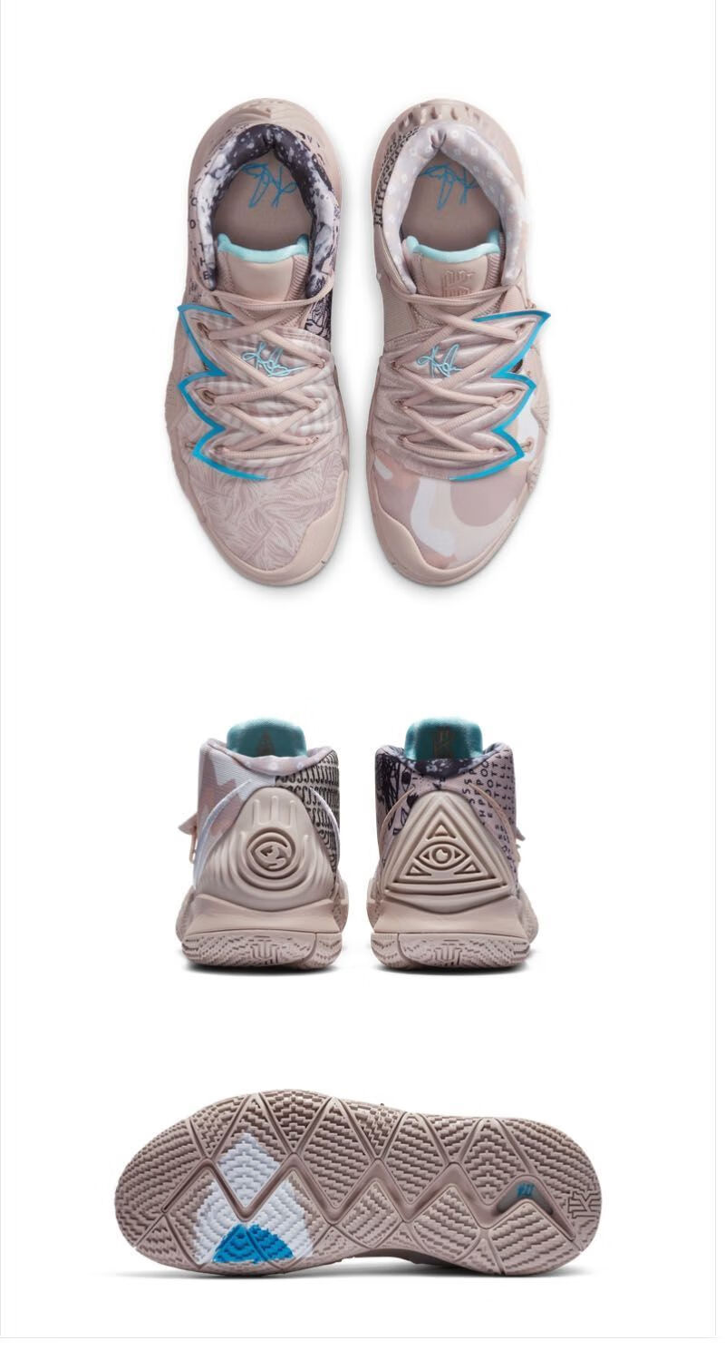 【精选好物】灭世纯原 欧文s2篮球鞋扎染大眼蓝白kyrie456合体 实战