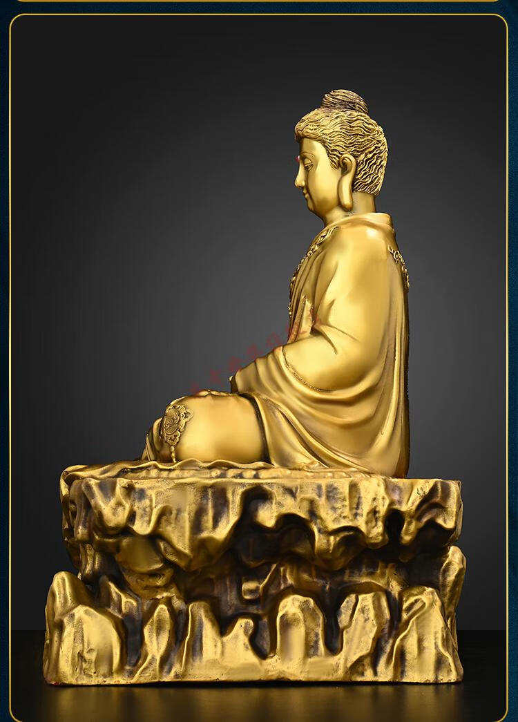 铜释迦佛摆件家用供奉大号释迦摩尼坐像堂口坐岩石打坐释迦摩尼佛