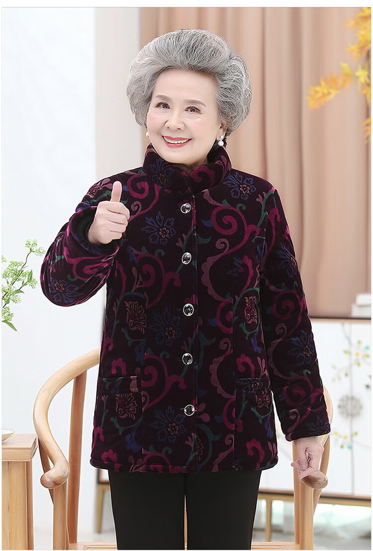 蜜凡苏 老奶奶灯芯绒棉袄中老年女装妈妈装冬装棉袄加绒加厚棉衣6070