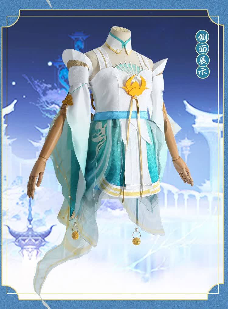 品质精选王者荣耀cos服游龙清影西施cosplay服装游戏动漫全套套装女游
