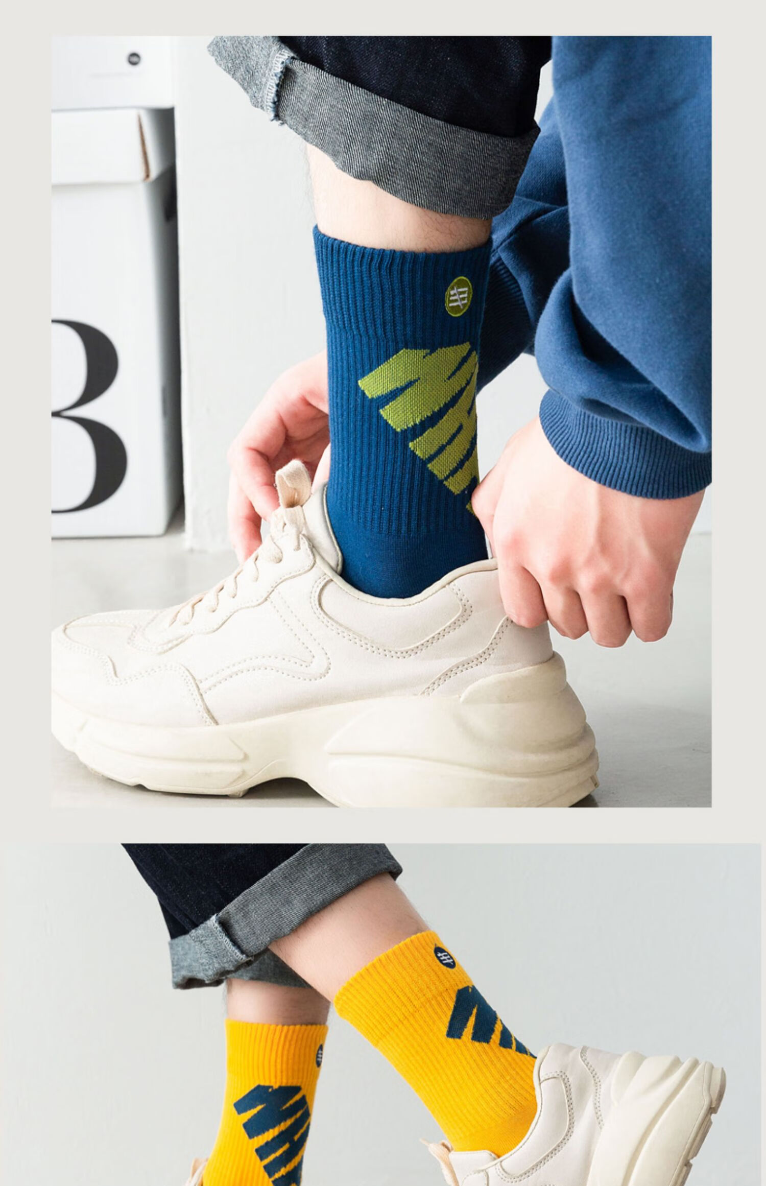 袜子男长袜春夏季纯棉防臭中筒大童青少年冬款运动篮球长筒袜男生sw