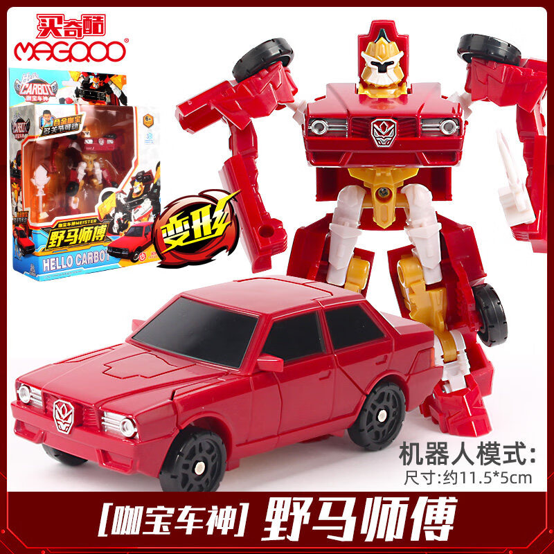 玩具变形汽车机器人金刚卡宝之巨兽时代时间巨人青春版合金野马师傅2
