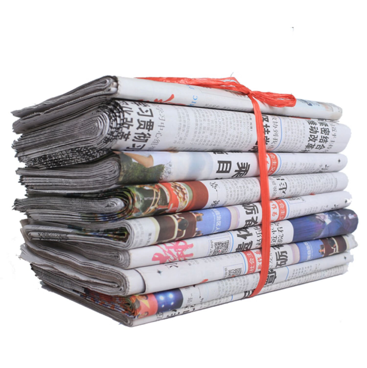 全新大报纸干净过期废旧报纸包装打包填充纸装潢纸狗狗垫废弃报纸50斤