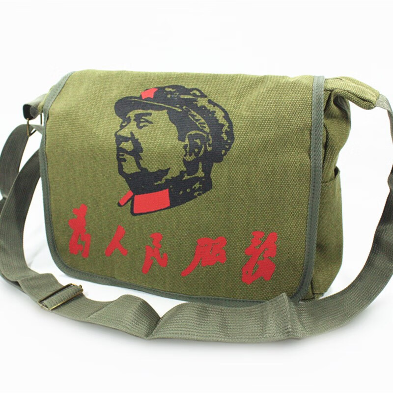 卡漫森 【商场同款】红军书包帆布包挎包行军包手x提儿童学生时尚表演