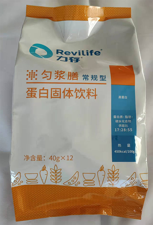 匀浆膳 力存匀浆膳 常规型 蛋白固体饮料 医院同品 管饲流质食品 力存
