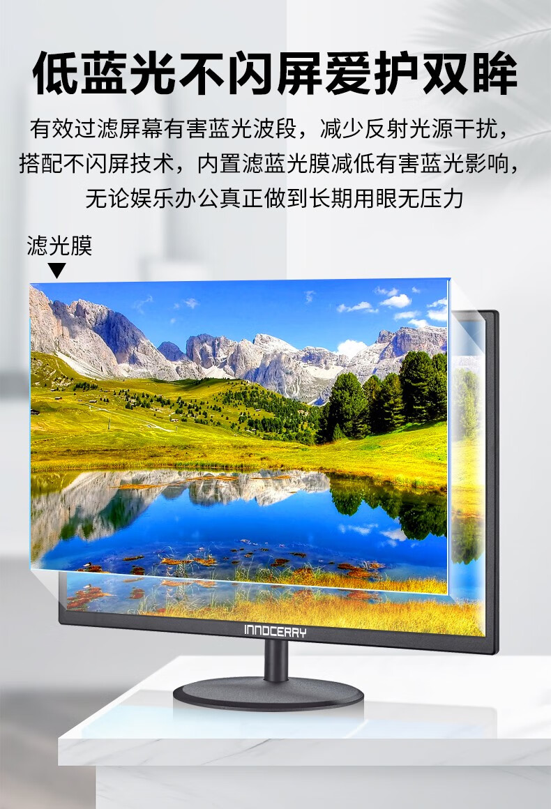 电脑显示器hdmi台式液晶显示屏ips电脑监控液晶屏幕17寸正屏显示器vga
