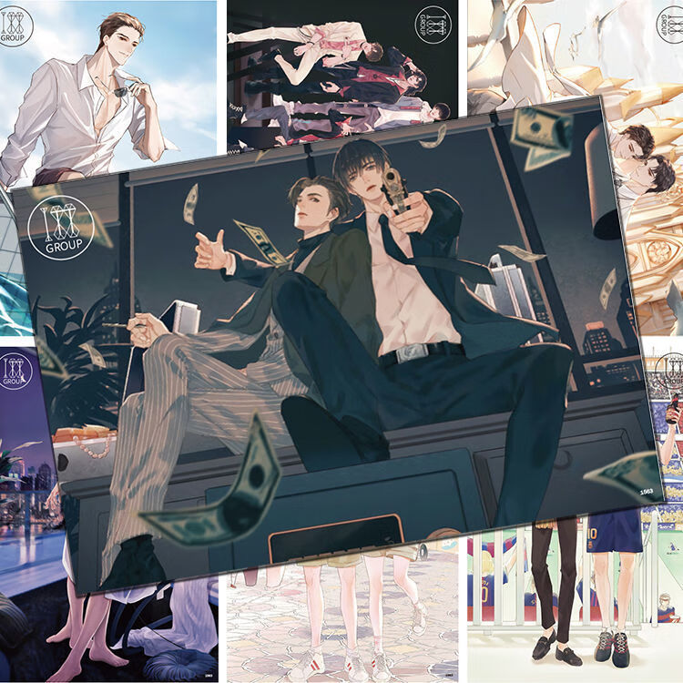 188男团海报全员 水千丞周边同款原耽邵群宋居寒晏明修小说贴 【188