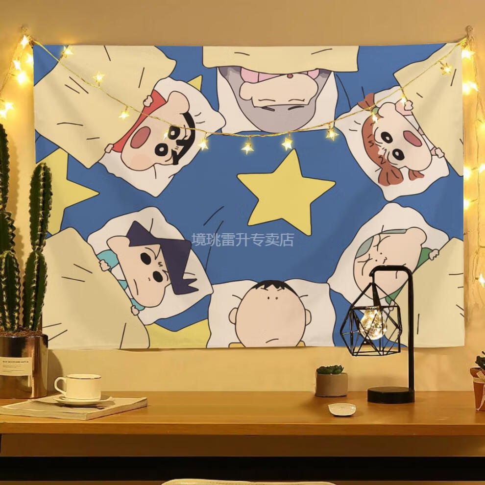 背景布卧室主播摄影支架动漫可爱挂布蜡笔小新背景布卡通动漫网红宿舍