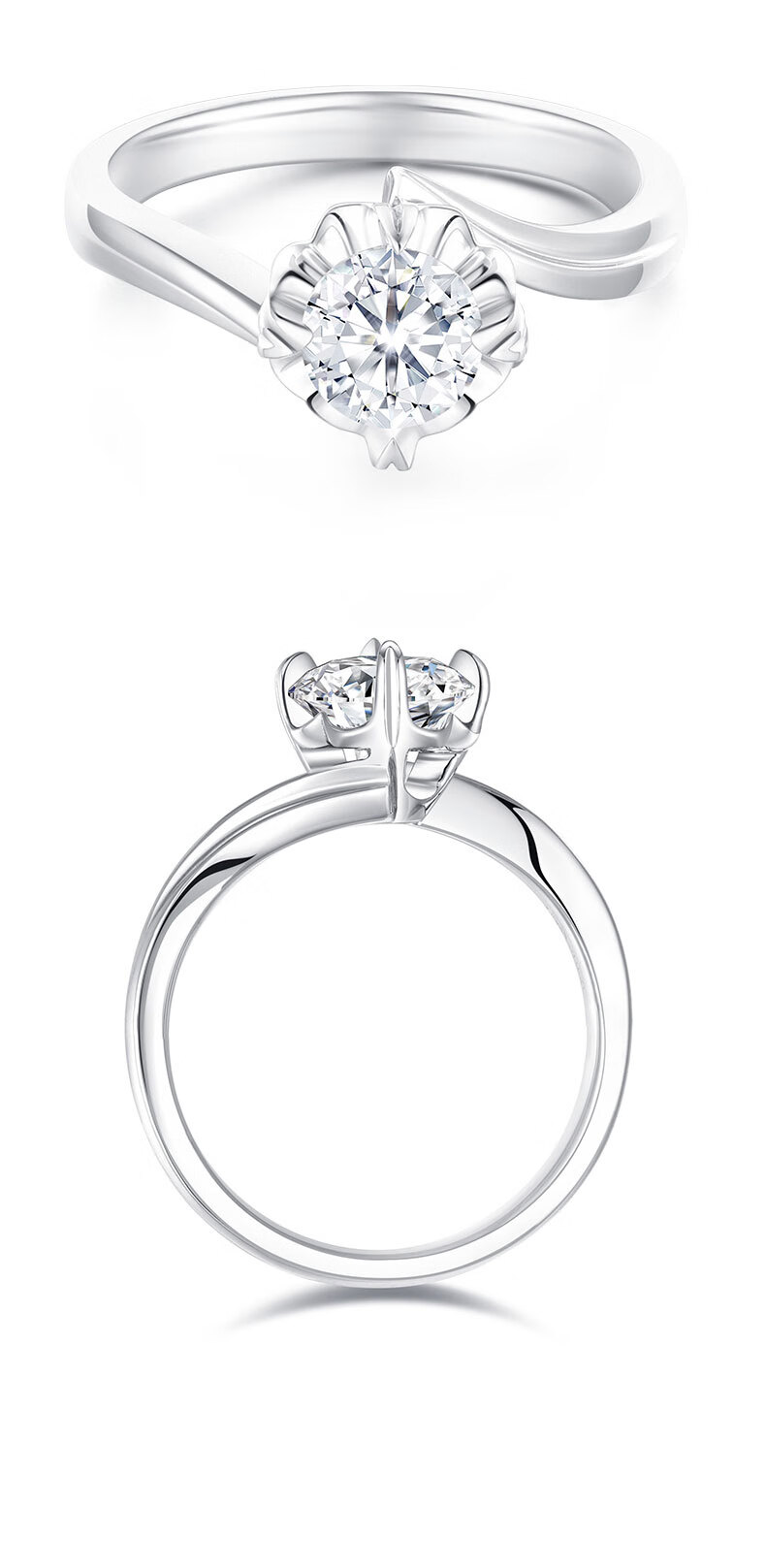 门店同款crd克徕帝花嫁pt950铂金钻戒女钻石戒指裸钻g0922约20分