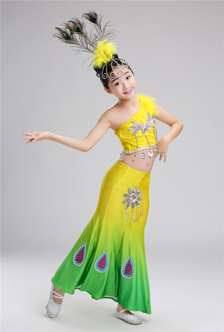 开来润得儿童傣族舞蹈服幼儿孔雀舞演出服女童弹力鱼尾裙少儿民族表演