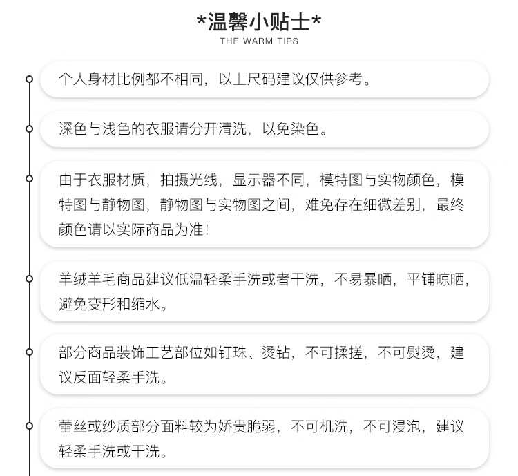 帕罗（PALUOPO）双面大衣100大衣英伦气质外套毛呢%羊毛大衣系带过膝女装简约毛呢大衣外套气质英伦风 深咖啡 L/165详情图片26