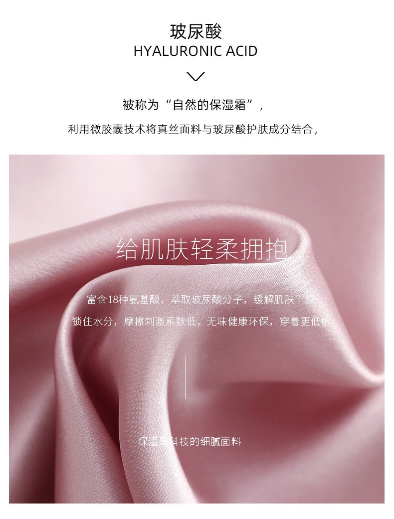 商场同款美标真丝睡衣女100桑蚕丝短袖长裤套装玻尿酸美肤缎春夏丝绸