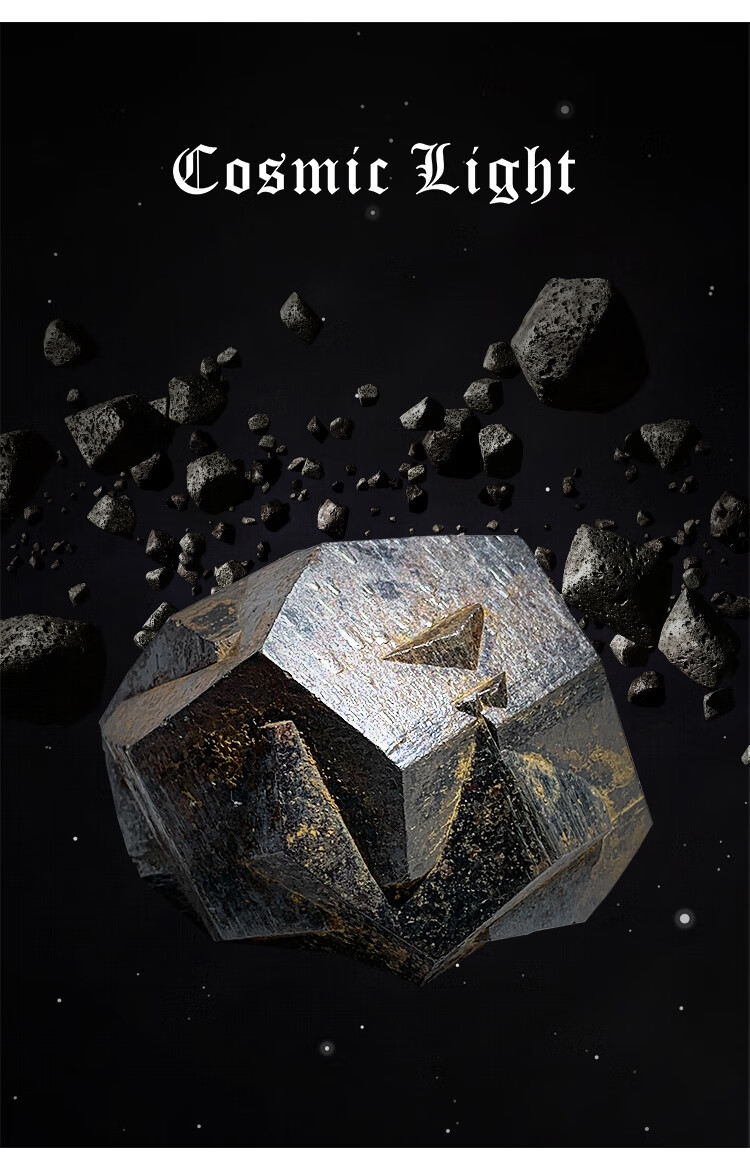 黄铁矿石摆件宇宙之光哥伦比亚黄铁矿矿石标本摆件把玩件水晶矿物晶体