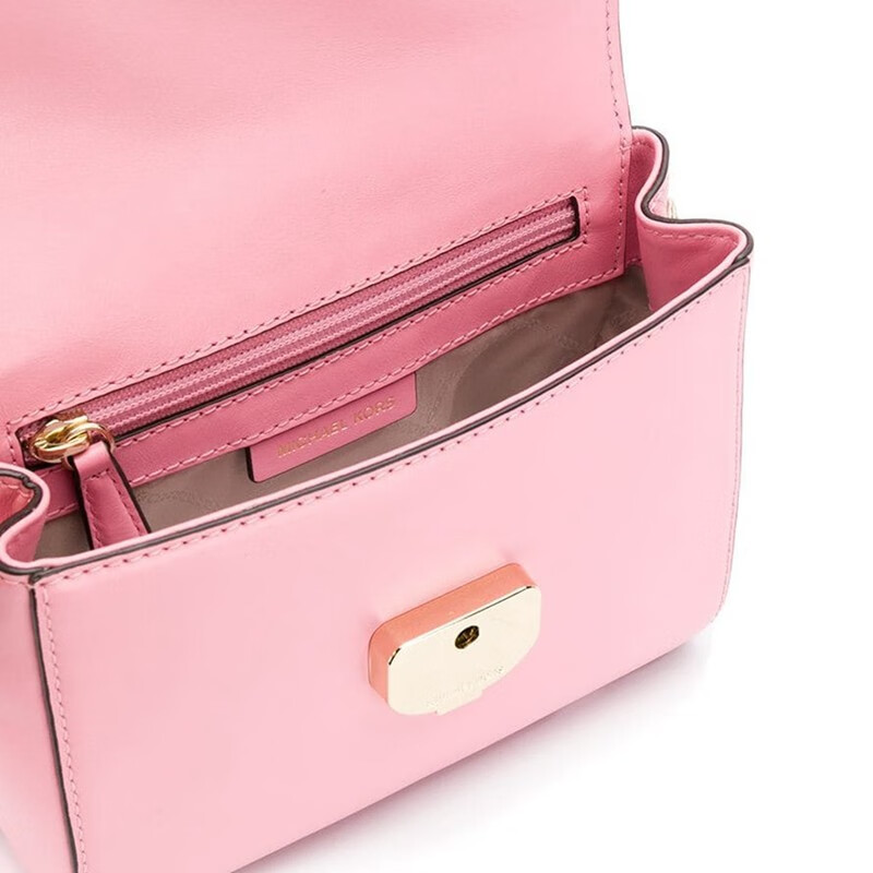 kors 迈克科尔斯 mk女包女士皮革单肩斜挎单肩手提包 32t8tf5m1l粉色
