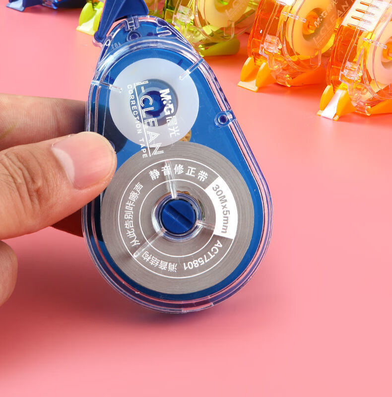 修正带大容量多功能涂改带顺滑耐用改错带实惠装透明膜改正带大容量大