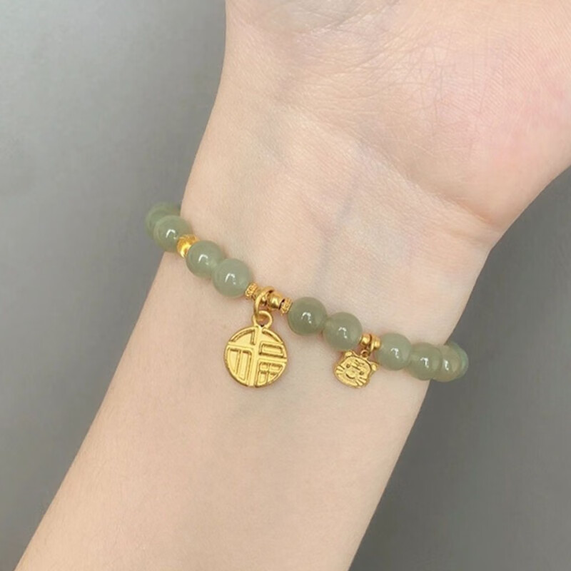 转运珠金珠子首饰品黄金虎牌猫眼珠和田玉手串送女友生日礼物顺丰证书