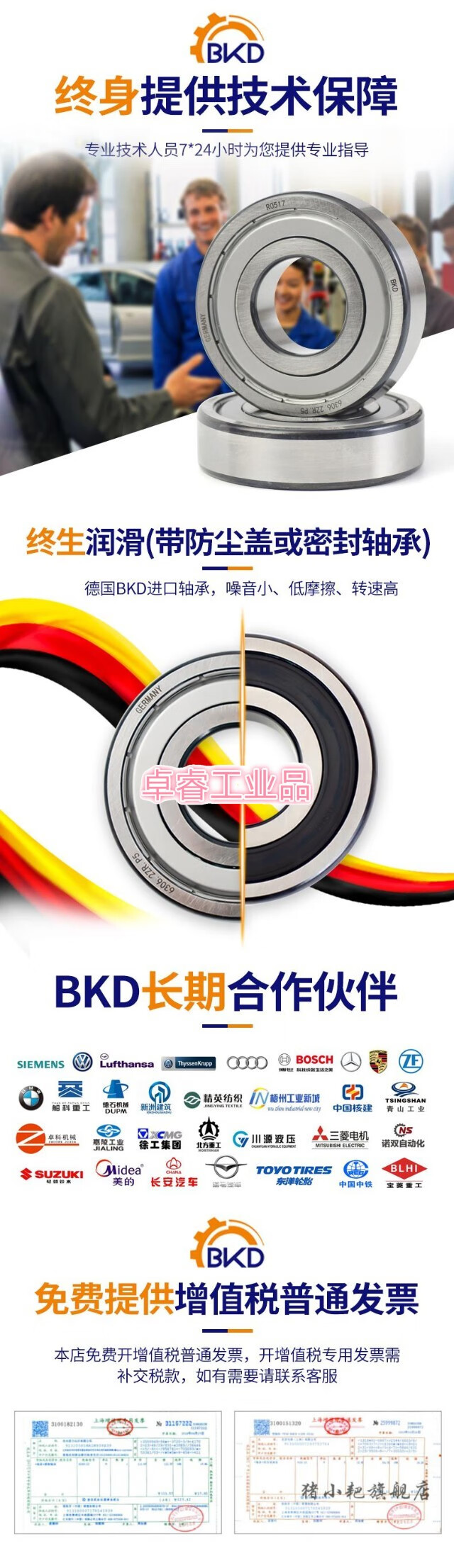 d3bf03c22c502820.jpg