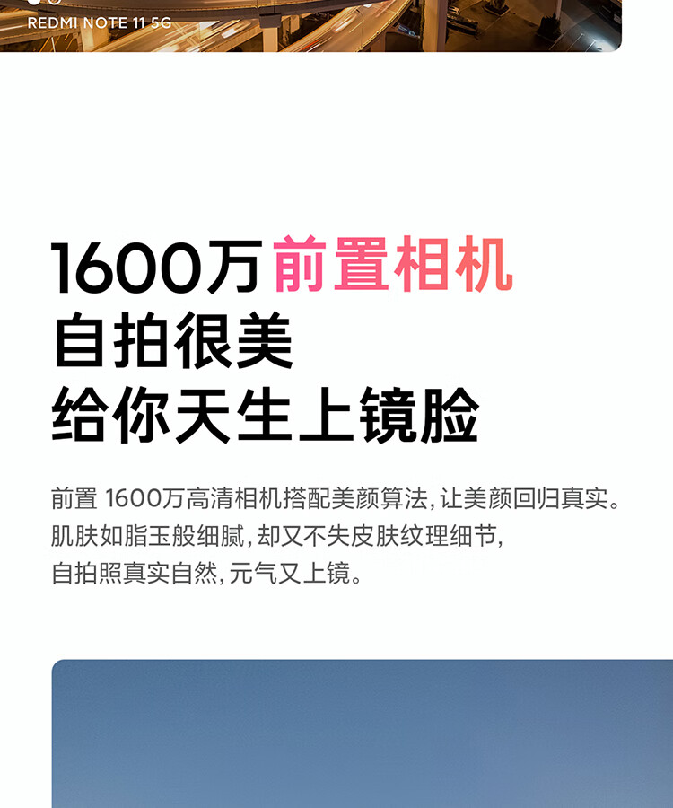 https://img10.360buyimg.com/imgzone/jfs/t1/215403/35/2289/239762/617a6e58E7d89ab9a/3d6bed653b34d156.jpg