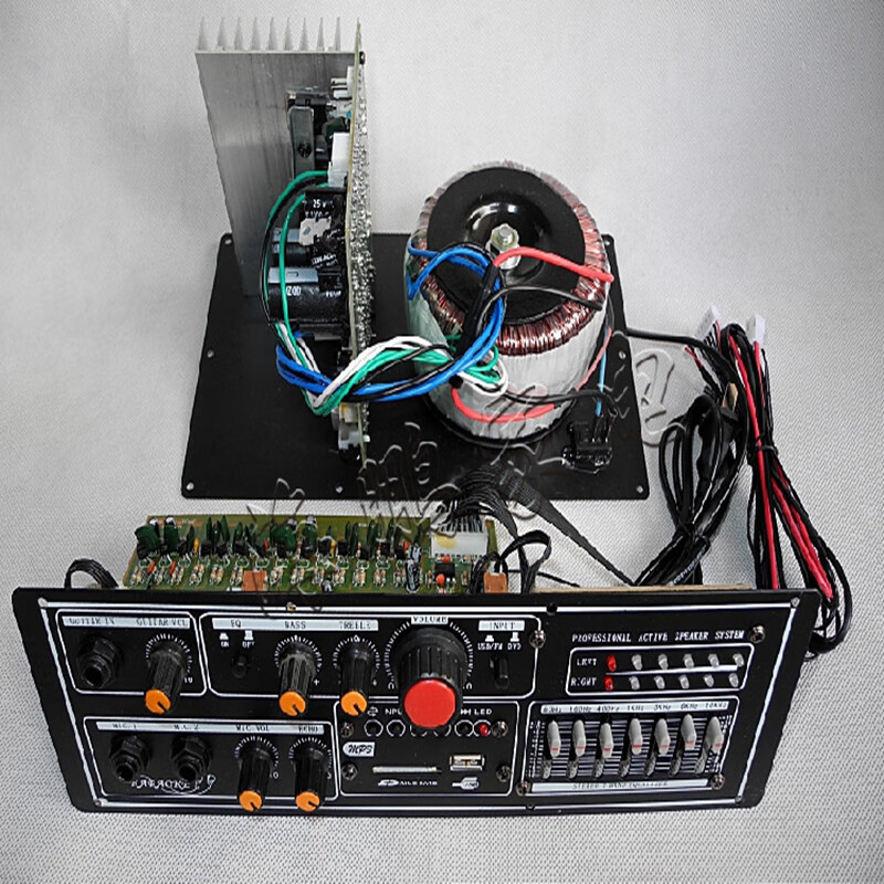 醉米(zuimi)有源音箱插卡蓝牙大功率主板带遥控2.