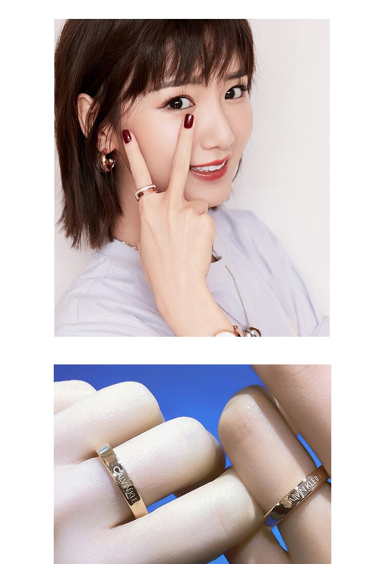 calvin klein凯文克莱ck满天星戒指情侣对戒指环礼物 6号【图片 价格