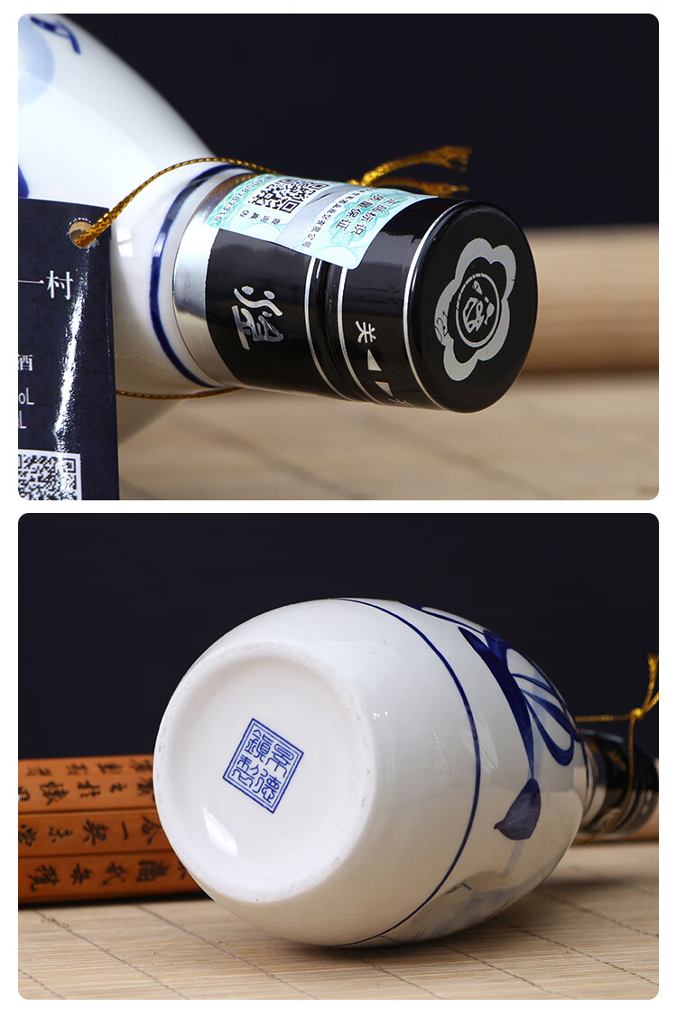 山西小兰花30清香型白酒青花瓷瓶42度整箱6瓶 3年陈年42度裸瓶6瓶*500