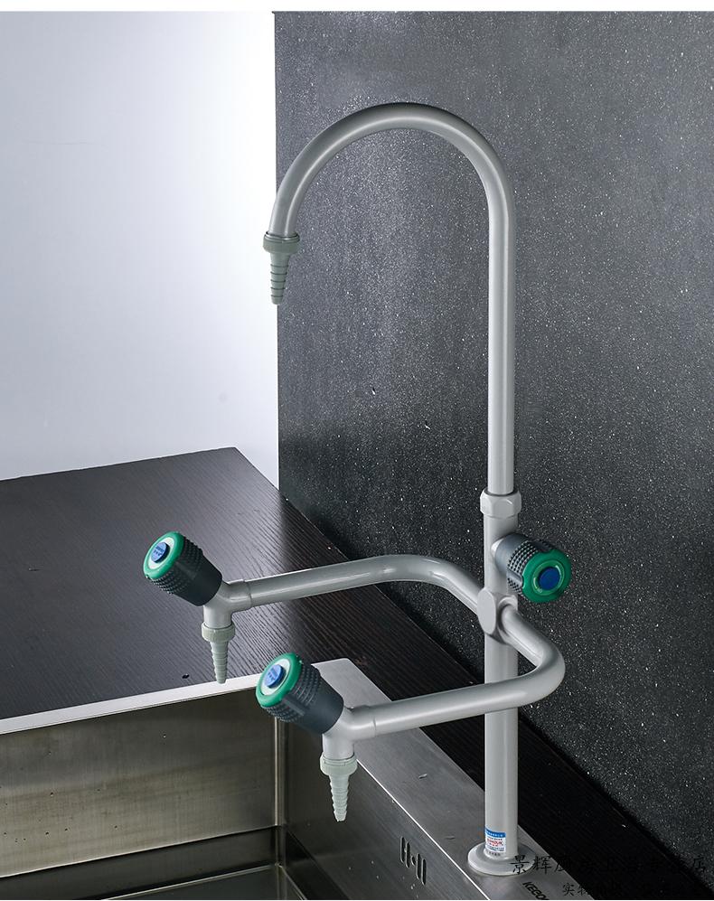 全铜实验室水龙头三联三口化验室水槽医院化验龙头水嘴霁之沁3313标准