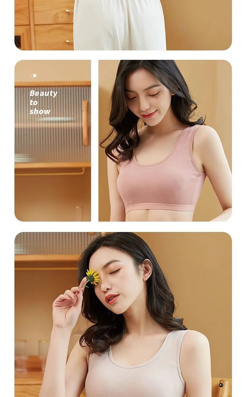 裹胸内衣女一体式无钢圈三排扣吊带背心聚拢抹胸文胸新款黄色m80105斤