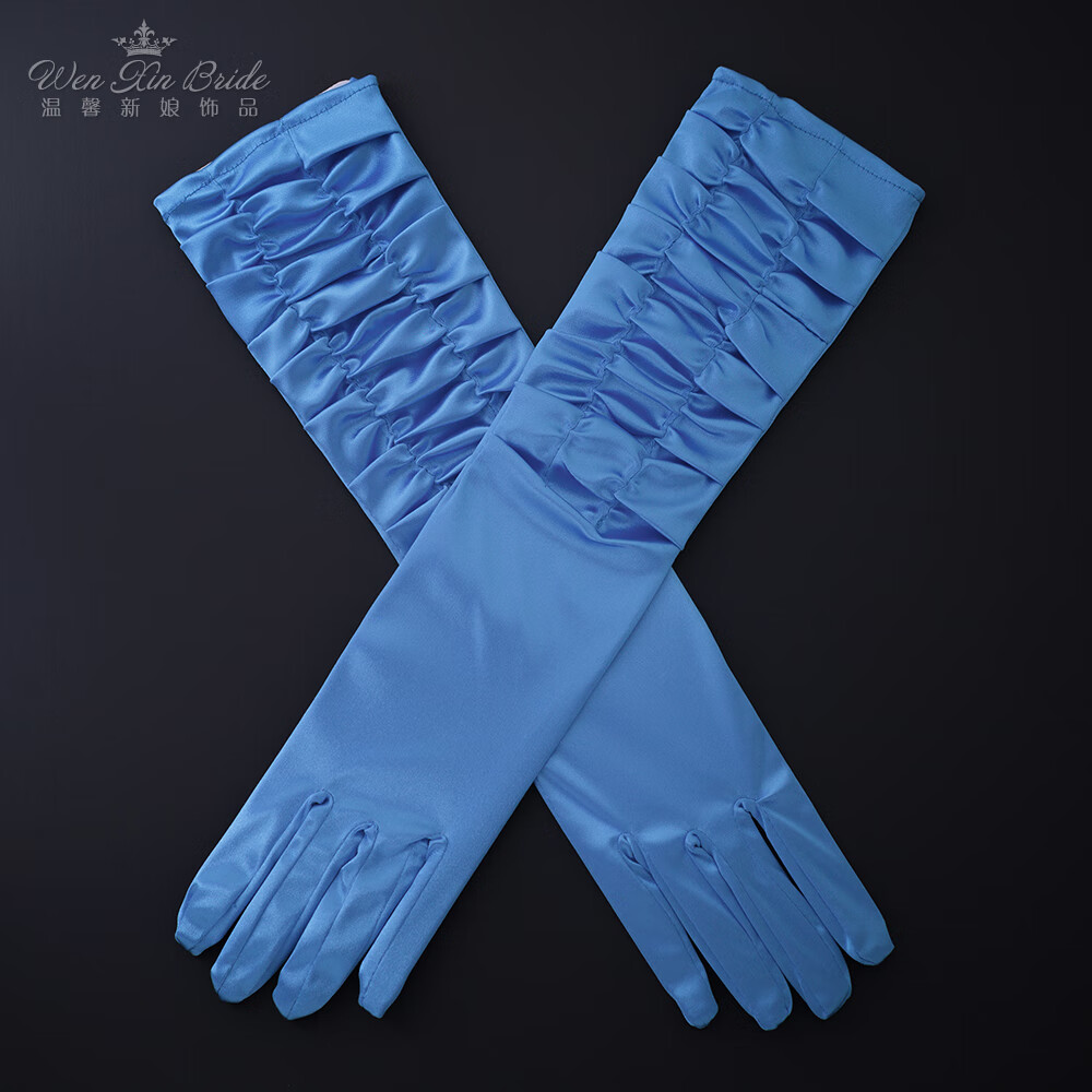 礼服网纱手套粉色长款褶皱包指手套新娘婚纱礼服配件结婚婚礼舞台派对