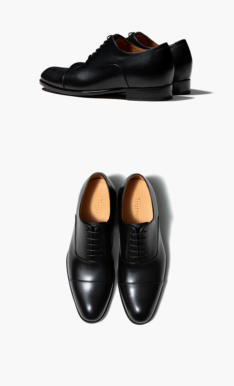 truffaut男士皮鞋内增高商务正装厚底牛津鞋结婚新郎鞋男鞋春秋季黑色