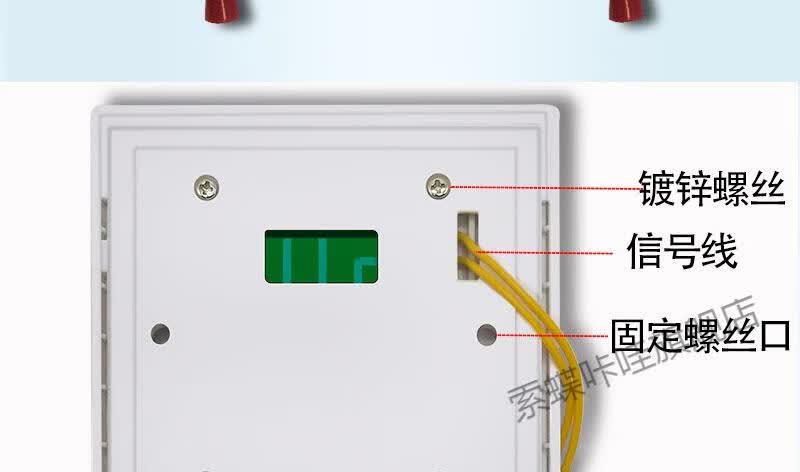 紧急按钮拉绳开关 拉线按钮应急拉绳式紧急按钮86盒手报求救sos报警