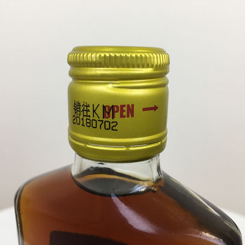 伟博广西特产酒苗寨黑蚂蚁酒养生酒保健食品125mlx6瓶广西特产酒苗寨
