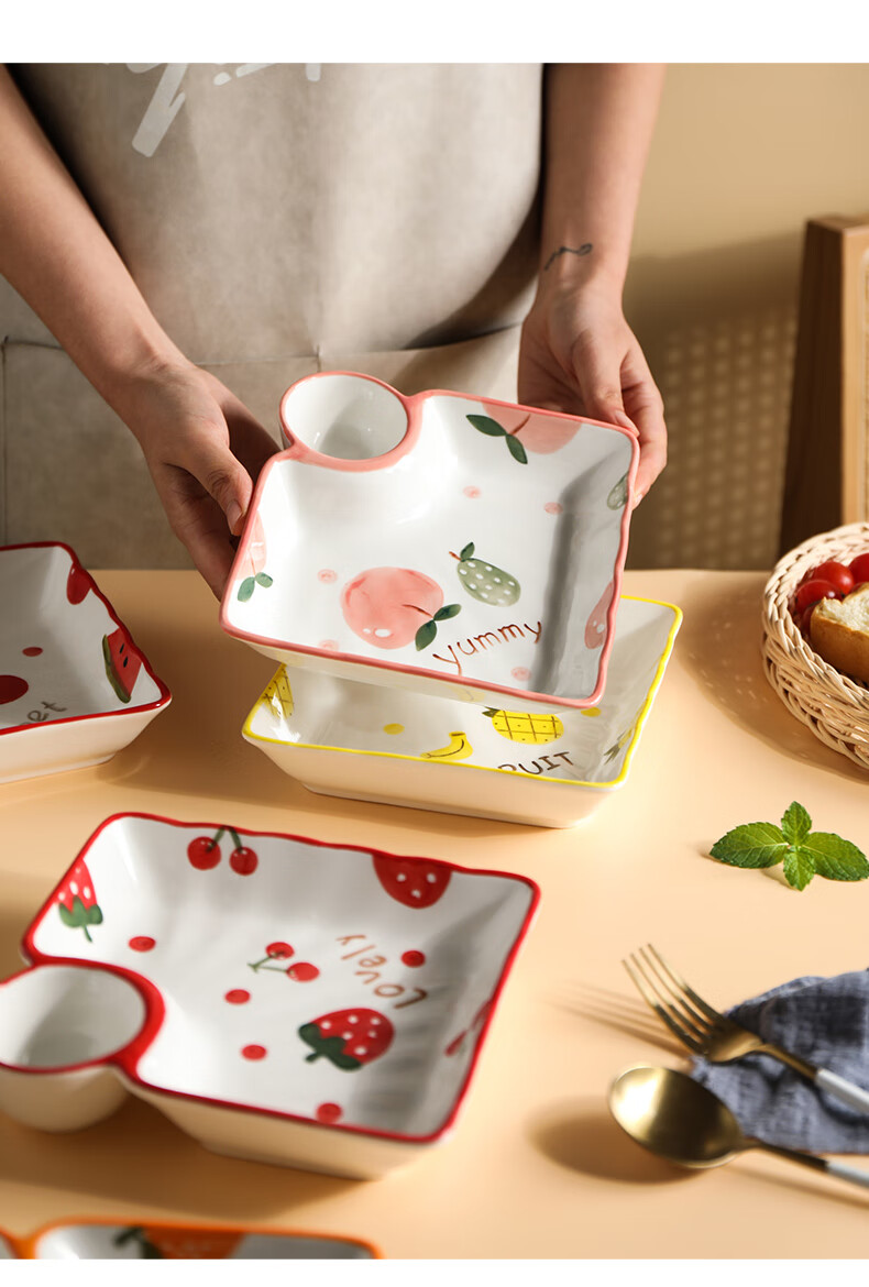 舍里小清新饺子盘子带醋碟水饺专用带蘸料分格盘好看餐盘小吃盘草莓