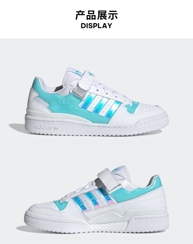 adidas阿迪达斯三叶草板鞋男鞋女鞋冬季新 