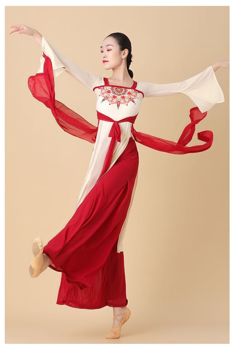 单色古典舞服装舞蹈身韵服飘逸纱衣舞练功服演出服表演服女红黄渐变单