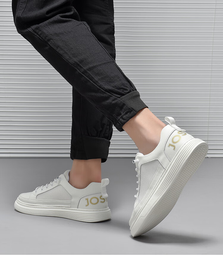 卓诗尼男鞋休闲板鞋牛皮革男士休闲鞋舒适透气夏季运动鞋男1211642本