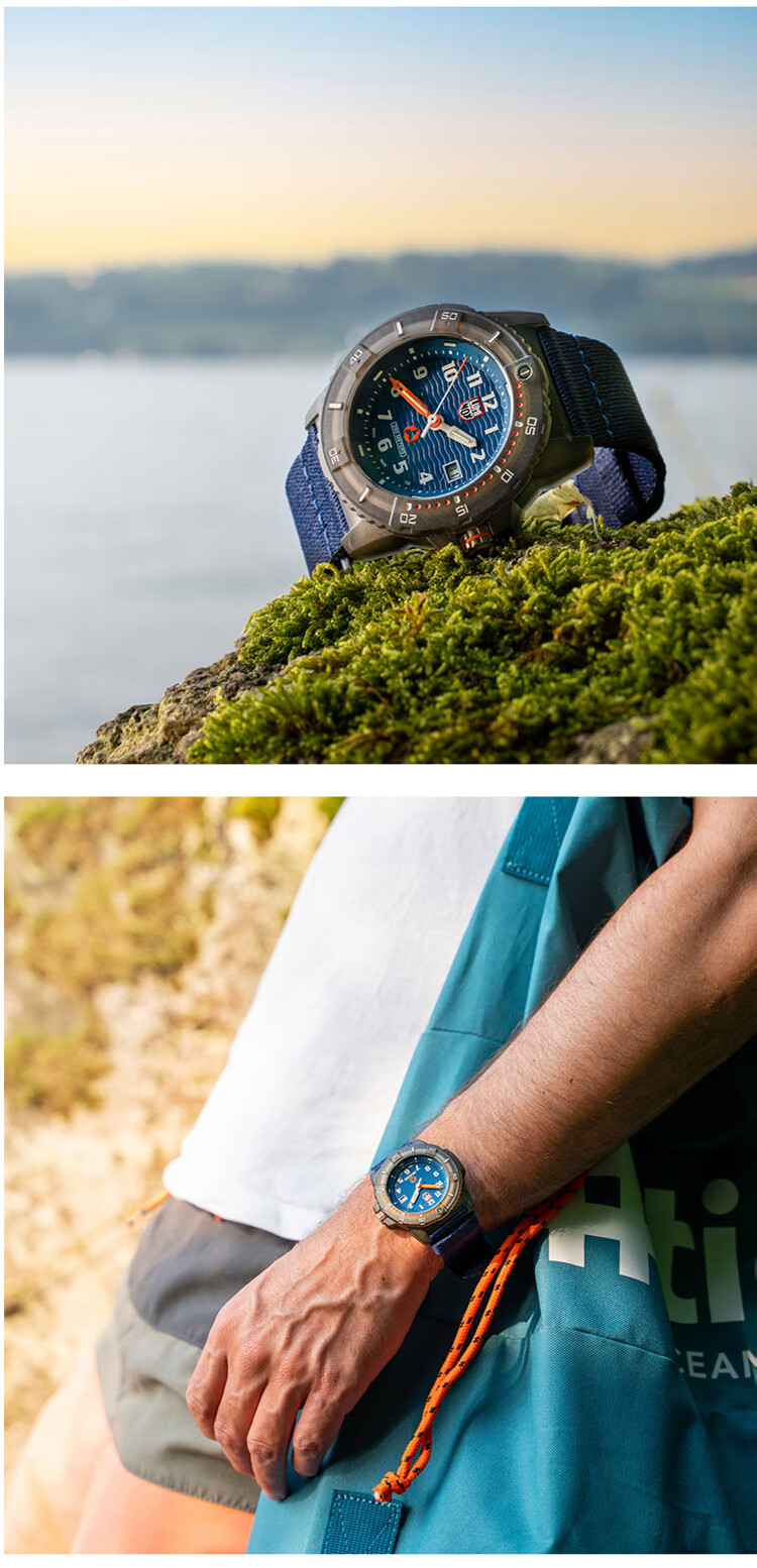 瑞士军表luminox雷美诺时手表户外运动防水贝尔系列运动表潜水特种款