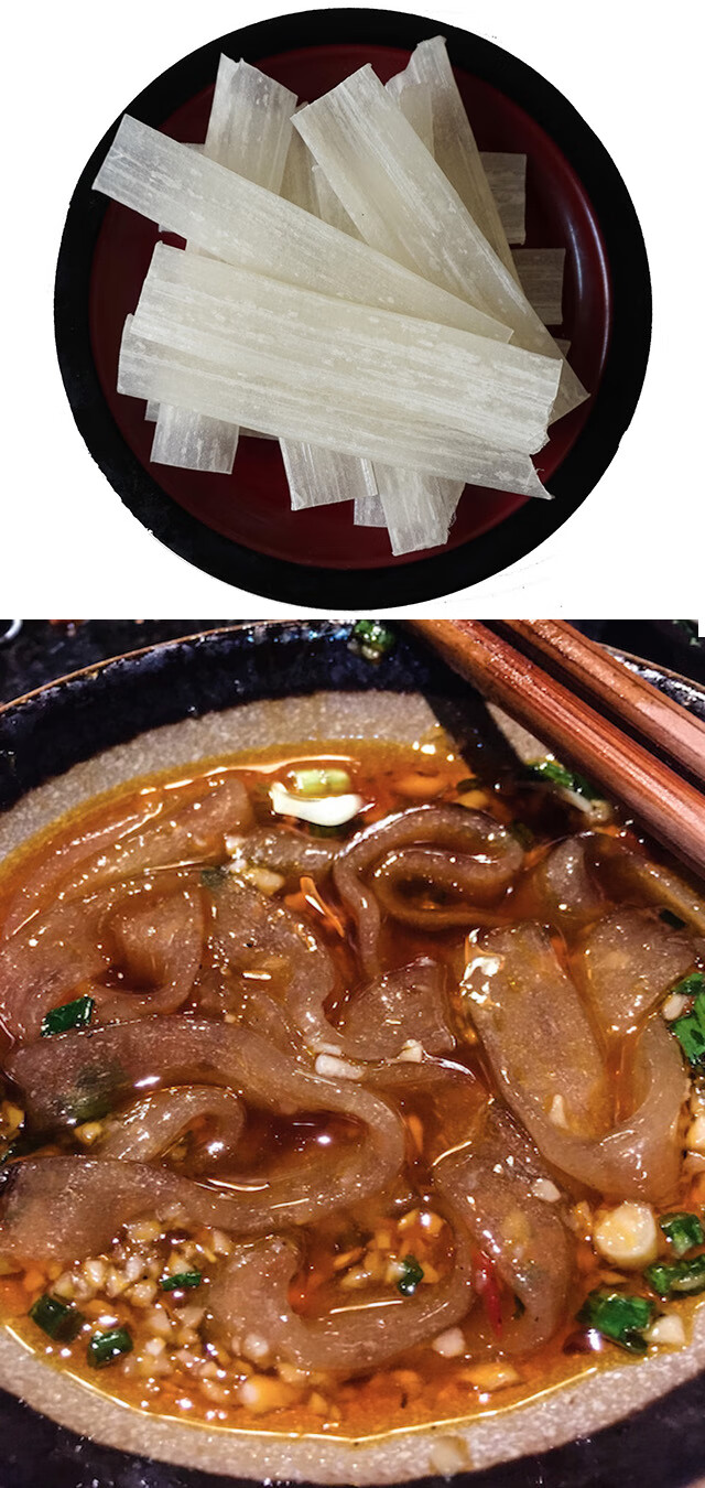 东北特产宽粉条纯土豆宽粉东北劲道土豆粉麻辣烫火锅粉 3斤 5斤 约2