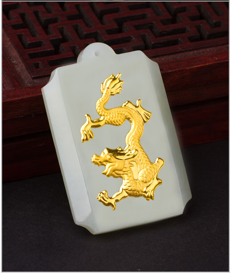 金镶玉龙凤吊坠情侣款一对夫妻和田玉龙牌玉佩男女对牌配证书项链龙牌