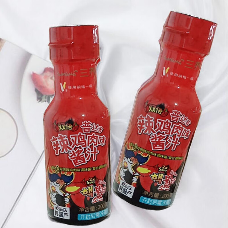 蛋黄酱味火鸡面酱 韩国超辣火鸡面酱蛋黄味酱料双倍火鸡酱料200g调味