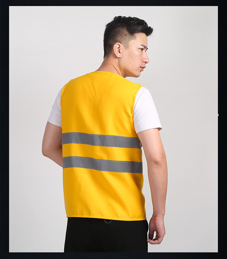 铁路马甲(黄色)【图片 价格 品牌 报价】-京东