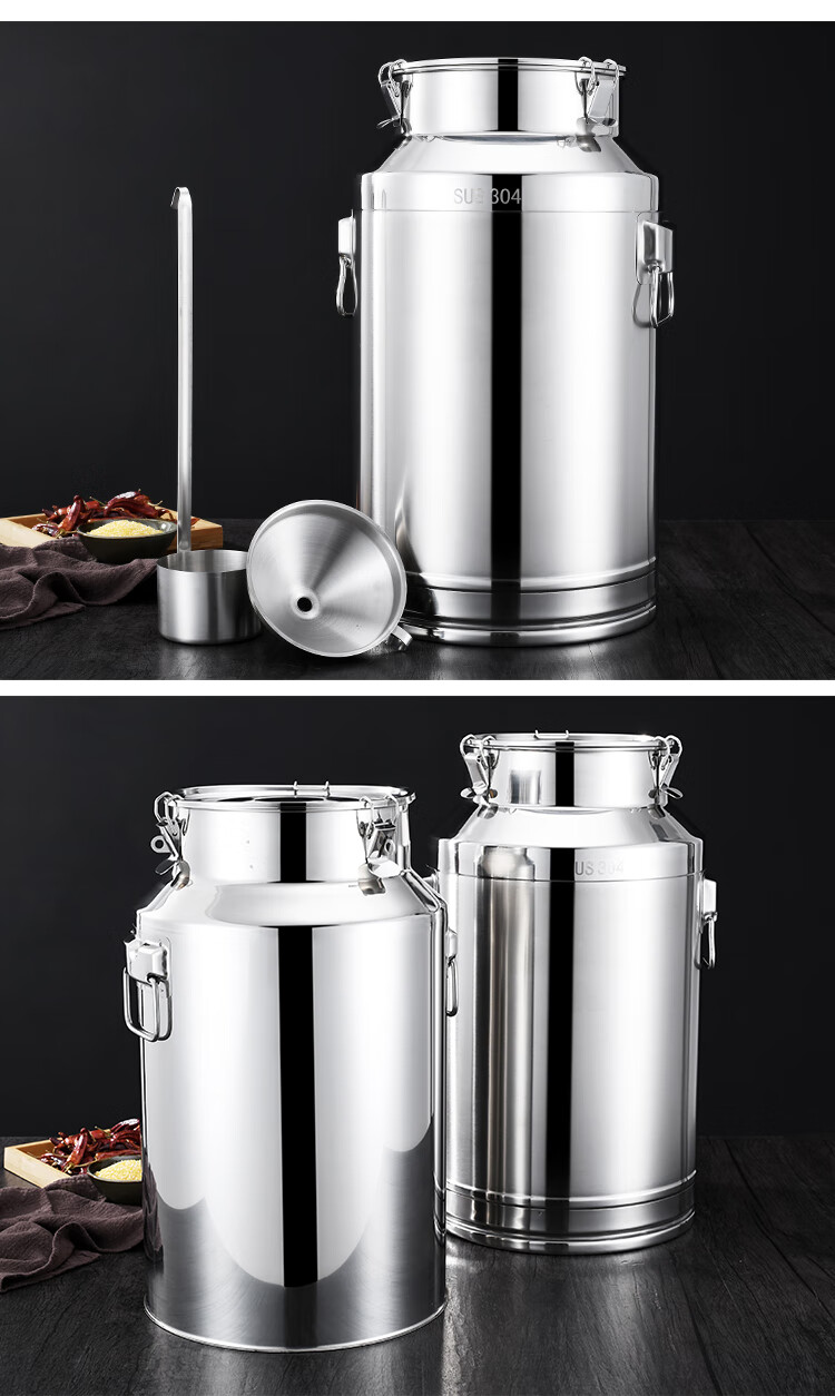 304不锈钢密封桶接酒桶茶叶罐食用花生油牛奶桶酒桶油桶储米桶 304钢1