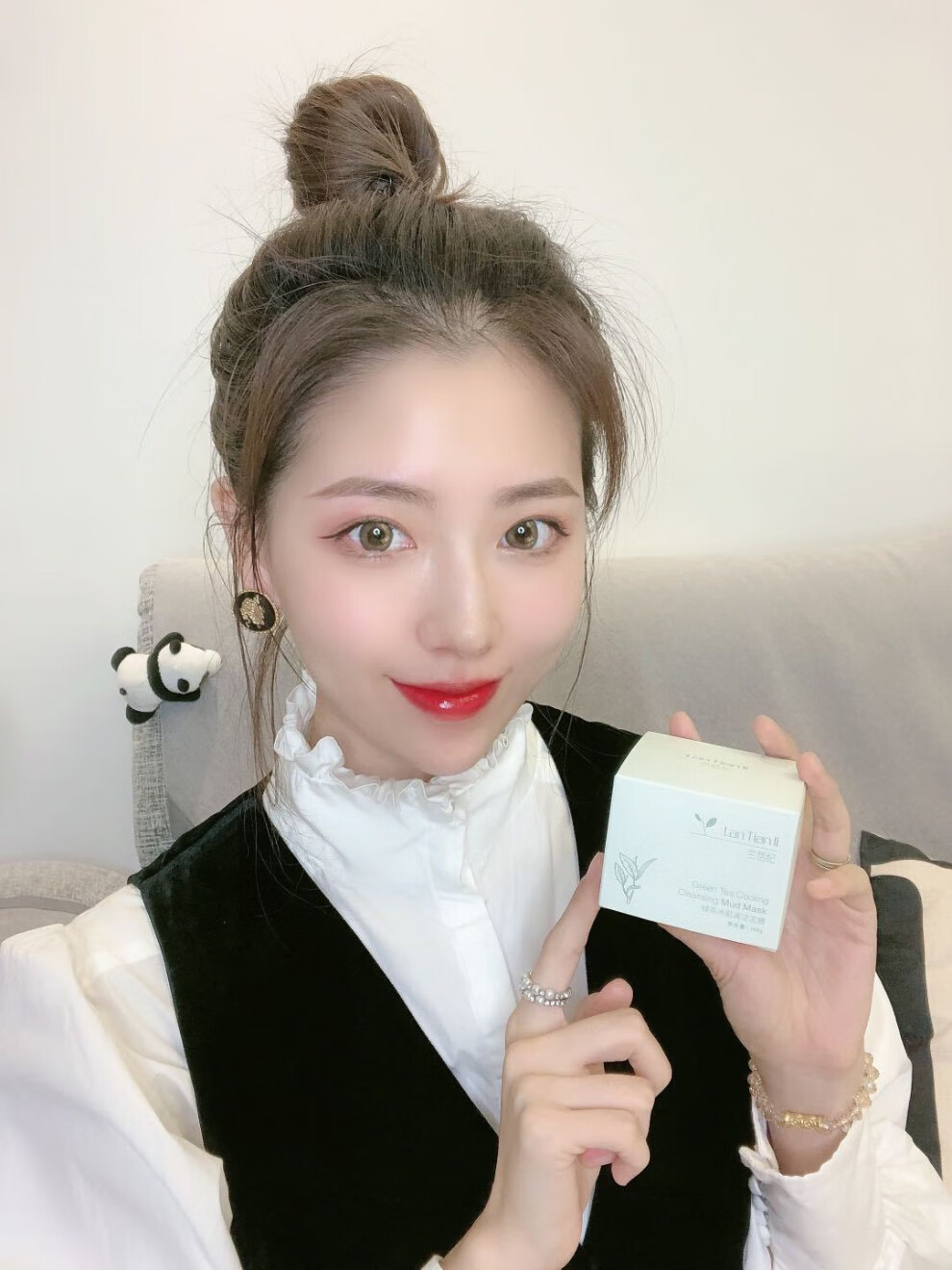 倾龄兰恬纪绿茶泥膜深层清洁去黑头粉刺控油涂抹面膜补水保痘泥膜绿茶