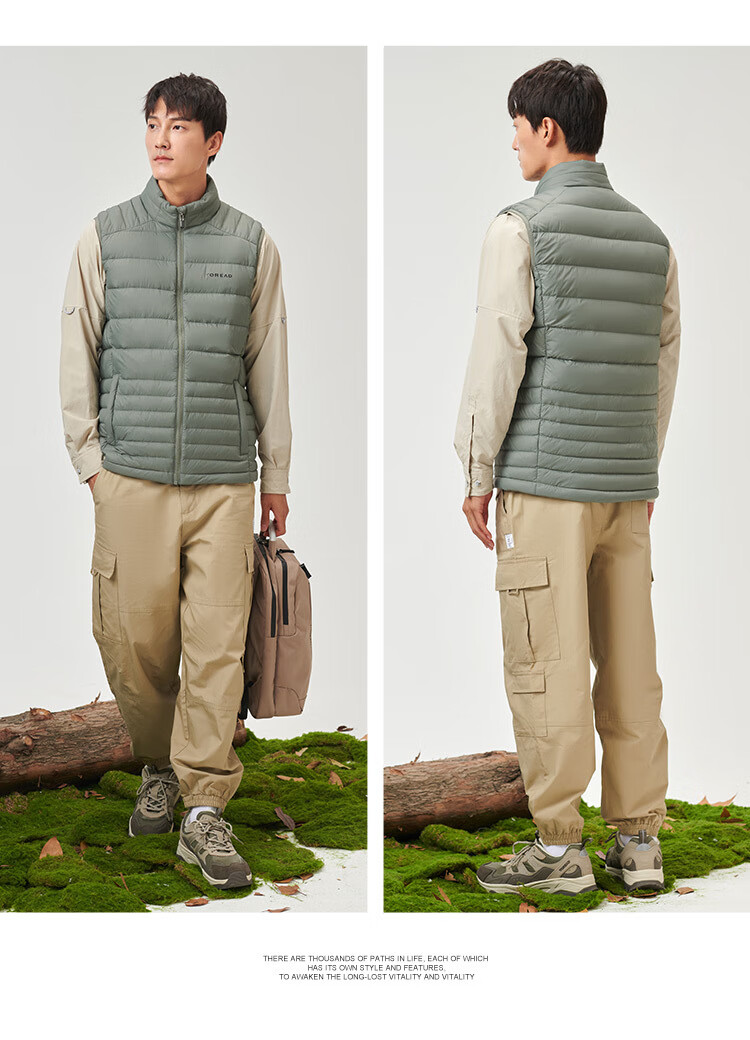 探路者 羽绒马甲 22秋冬新品户外保暖防风轻薄亲肤羽绒马甲男taffak9