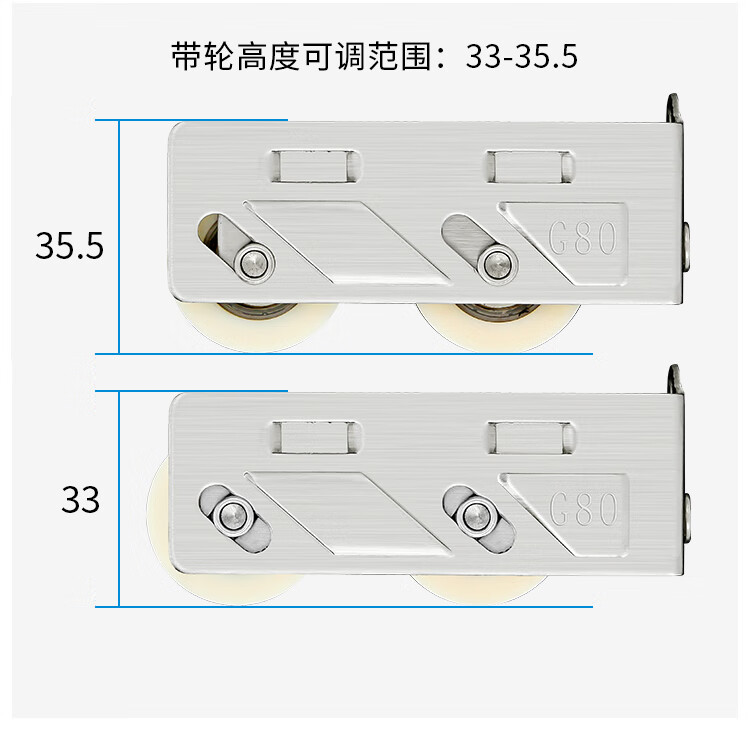 80型雙銅輪802老式鋁合金門窗滑輪推拉窗戶滾輪移門輪移窗輪寬軌尼龍