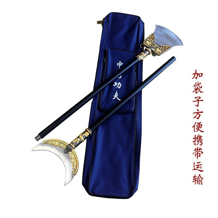 高端新品降妖宝杖西游记沙和尚方便铲月牙铲鲁智深水磨禅杖未开刃